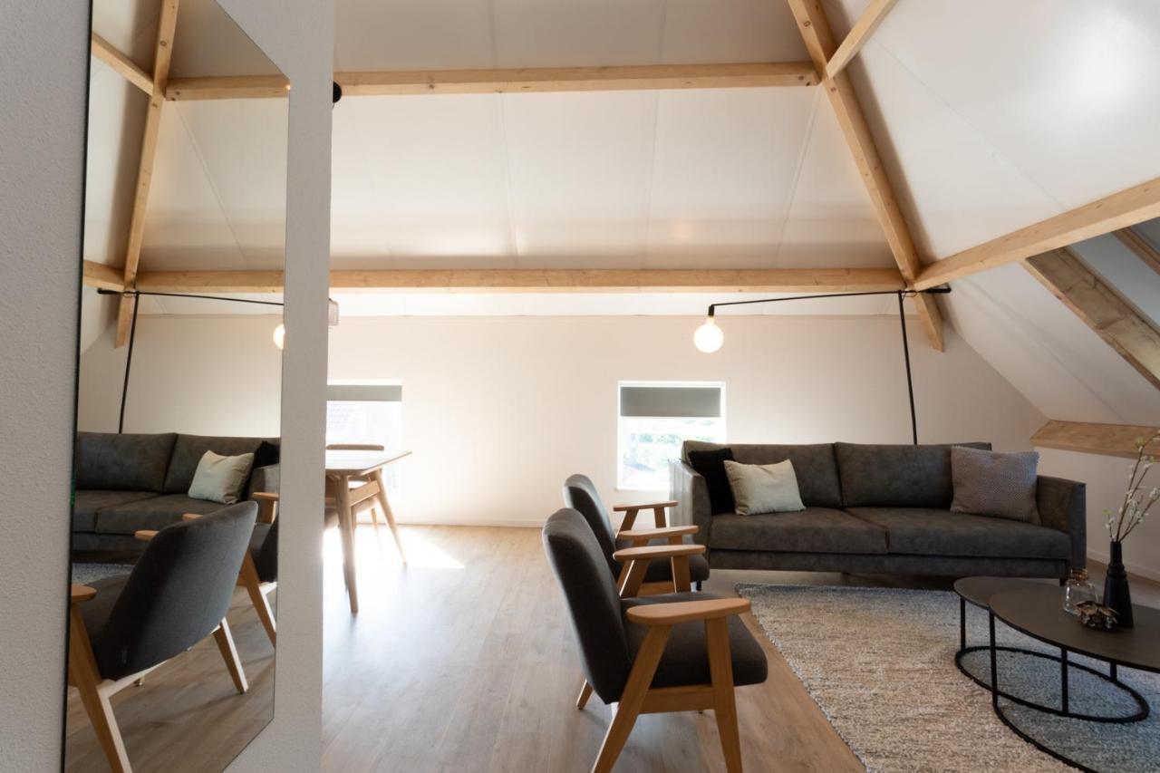 Apartament Hofstede Moesbosch I Kloeg Collection Koudekerke Zewnętrze zdjęcie